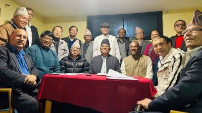 माओवादी केन्द्र सहित आठ दल र समूहको राष्ट्रिय एकता सम्मेलन&hellip;