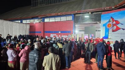 एमालेका नवनिर्वाचित केन्द्रीय सदस्यहरूको पहिलो बैठक सुरु हुँदै