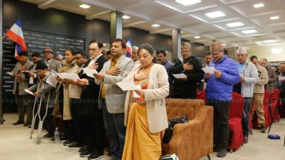 प्रलोपाका केन्द्रीय सदस्यहरूद्धारा सपथ ग्रहण