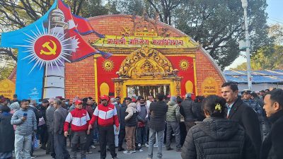 एमाले महाधिवेशनमा आज बिहान ८ बजेदेखि मतदान सुरु हुँदै