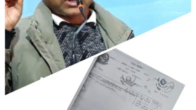 नापी कार्यालयको नक्सा, जिल्लाको मुचुल्का र नगरपालिको नक्सा स्वीकृत एउटै&hellip;