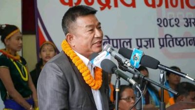 समानुपातिक तर्फको उम्मेदवार छनोटका लागि तिलक थापाको नेतृत्वमा आजपाले गठन&hellip;