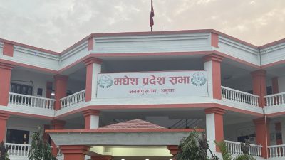 मधेशमा आज सभामुख पदको चुनाव हुँदै