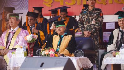 विश्वविद्यालयलाई प्राज्ञिकस्थल बनाउन आवश्यक छ : प्रधानमन्त्री