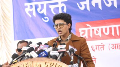 मिराज ढुंगानाको समूहद्वारा सरकारविरुद्ध आन्दोलन घोषणा