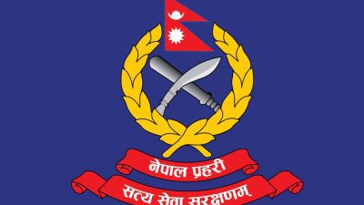 नेपाल प्रहरीका ११ एसएसपीको सरुवा, को कहाँ ? (सूचीसहित)