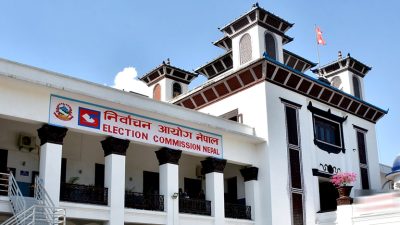 आयोगद्धारा विभिन्न जिल्लाको मतपत्रको नमूना सार्वजनिक