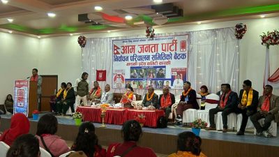 जेनजी आन्दोलनका हत्यारा र आइज्याकरलाई बहिष्कार नै आजको आवश्यक्ता हो&hellip;