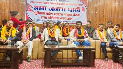देशको नेतृत्व असल नहुँदा हामीले लुम्बिनीलगायत देशकै नेचुरल ब्यूटीलाई बेच्न&hellip;