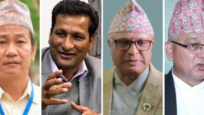 निर्वाचन आयोगले सोध्यो हर्क साम्पाङ सहित ३ जनालाई स्पष्टीकरण