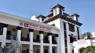 प्रतिनिधि सभा निर्वाचन :आज देशभर उम्मेदवारी दर्ता