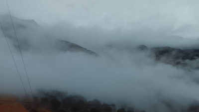 आज वर्षा र हिमपात हुन सक्ने सम्भावना छ