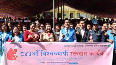 ललितपुरको इमाडोलमा रक्तदान कार्यक्रम सम्पन्न
