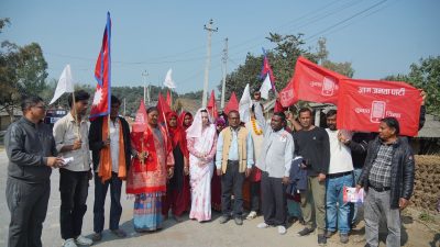 आजपा बारा–१ का उम्मेदवार विजय यादवको चुनाबी प्रतिबद्धता पत्र सार्वजनिक