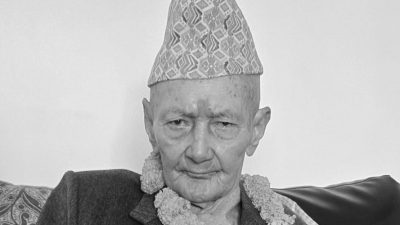 पूर्वप्रधानमन्त्री डा.भट्टराईलाई पितृशोक