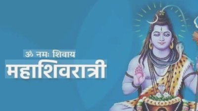 आज महाशिवरात्रि, पशुपतिमा दर्शनार्थीको घुइँचो