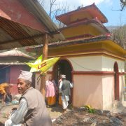 सिन्धु त्रिवेणीघाटको सम्भावना  