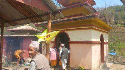 सिन्धु त्रिवेणीघाटको सम्भावना  