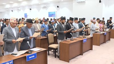 नवनिर्वाचित सांसदहरूले लिए शपथ