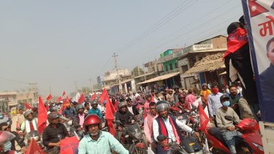 रौतहटमा ‘मोबाइल’ छापप्रतिको क्रेज बढदो, हजारौंको सहभागितामा मोटरसाइकल र्याली