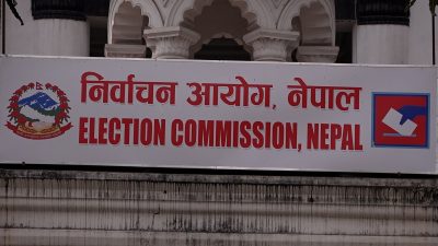 मौन अवधि सुरु, आचारसंहिता अनुगमन गर्न आयोगको निर्देशन