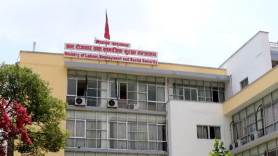यूएई र कतारसहित ७ देशका लागि श्रम नवीकरण गर्ने सरकारको&hellip;
