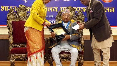 नेपाल तथा भारतका २८ जना प्राज्ञलाई नइ प्रज्ञा पुरस्कार