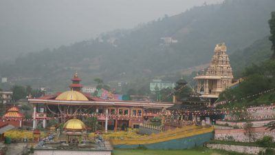 पञ्चमहालक्ष्मी मन्दिर परिसर (श्रीवन धाम) मा सञ्चालित श्रीमद्भागवद् पितृमुक्ति महायज्ञ–२०८३&hellip;