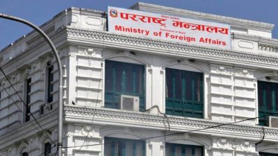 ६ राजदूतलाई फिर्ता बोलाइयो