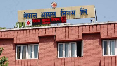 डिजल/मट्टीतेलमा प्रतिलिटर ३० र हवाई इन्धनमा ५ रुपैयाँले बढ्याे, पेट्रोलको&hellip;