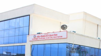 आजदेखि ७५३ स्थानीय तहमा व्यक्तिगत घटना दर्ता सप्ताह सुरु हुँदै