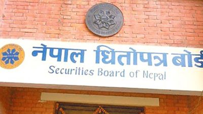 धितोपत्र बोर्डको अध्यक्ष पदका लागि आवेदन खुला