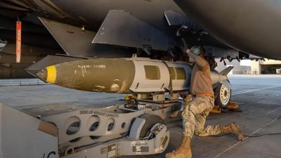 संयुक्त राज्य अमेरिका–इरान युद्धपछि अमेरिकी हतियार भण्डार घट्यो, पुनः पूर्ति&hellip;