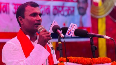 पालिकामा बजेट बढाउन र वडा अध्यक्षमा आरक्षणको व्यवस्था गर्न आजपा&hellip;