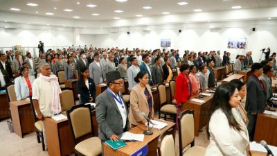 संघीय संसद्को दुवै सदनको बैठक आज बस्दै