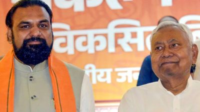 दुई दशकपछि मुख्यमन्त्रीको कुर्सीबाट ओर्लिए नितिश कुमार