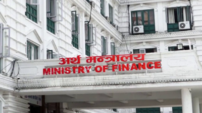 अब सरकारी कर्मचारीले १५ दिनमै तलब पाउने