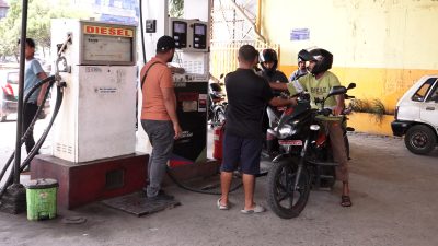 पेट्रोल, डिजेल, मट्टीतेल तथा एलपी ग्यासको मूल्य हालका लागि यथावत,&hellip;