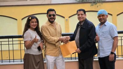 रेखा थापा निर्देशित फिल्म ‘माया भनेकै यस्तो होला’ भदौ २६&hellip;