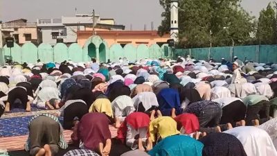 आज देशभर बकर ईद मनाइँदै, मस्जिद र इदगाहमा मुस्लिम समुदायको&hellip;