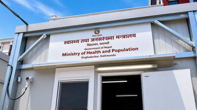 स्वास्थ्य क्षेत्रका दर्जनौं संस्थाका पदाधिकारी पदमुक्त