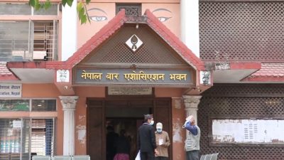 प्रधानन्यायाधीश सिफारिस विवाद : नेपाल बारको आज लाल्टिन प्रदर्शन