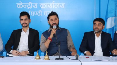 रास्वपाको पहिलो महाधिवेशन असार ७-९ मा चितवनमा