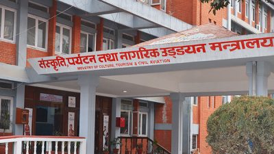 नेपाल वायुसेवा निगमको सञ्चालकमा पाँच जना नियुक्त