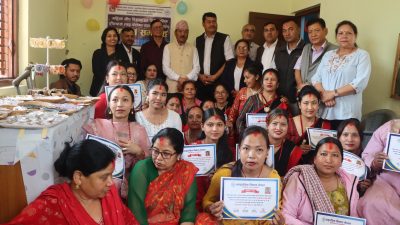 २० दिने सीपमूलक तालिम सम्पन्न, महिलालाई आत्मनिर्भर बन्न प्रेरणा