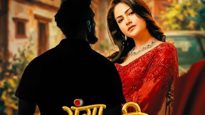 ‘गंगारानी’मा वर्षा शिवाकोटी अनुबन्धित