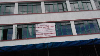 सार्वजनिक सवारीको नयाँ दर्ता अस्थायी रूपमा रोक