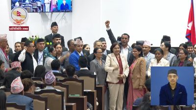 प्रधानमन्त्रीको जवाफ माग्दै प्रतिनिधिसभामा विपक्षीको अवरोध, बैठक जेठ १२ सम्म&hellip;