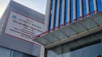 नेपालमा पश्चिमी र स्थानीय वायूको प्रभाव, विभिन्न स्थानमा वर्षाको सम्भावना