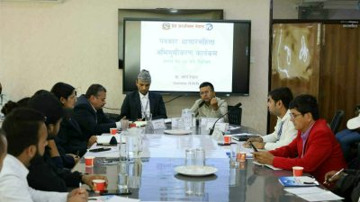 नयाँ अनलाइनका सञ्चालक÷सम्पादकलाई आचारसंहिता अभिमुखीकरण